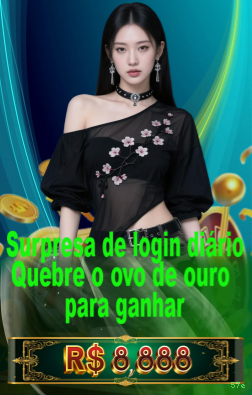 57e Bet