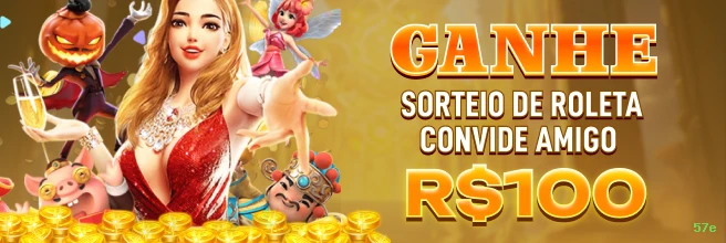 57e Brasil