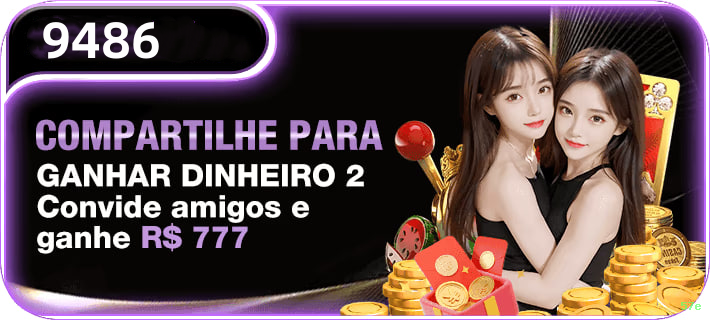 57e Link Oficial