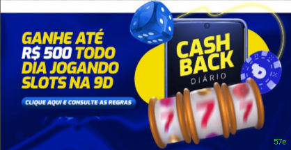 57e Login Seguro