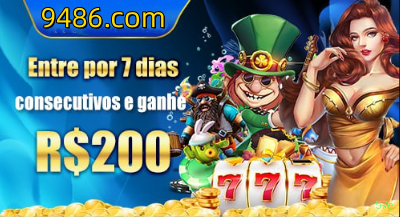 57e Sem Navegador